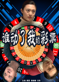 国产精品5区